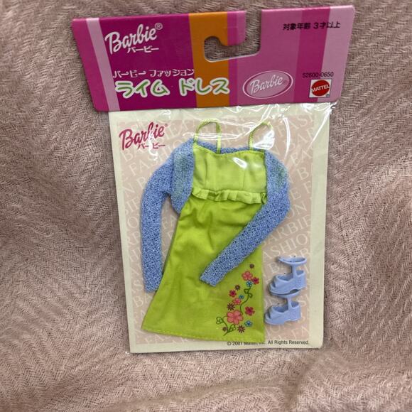 2001 Japanese Barbie Lime Green Flower Dress Outfit Mattel 52600-0680 - Picture 1 of 6